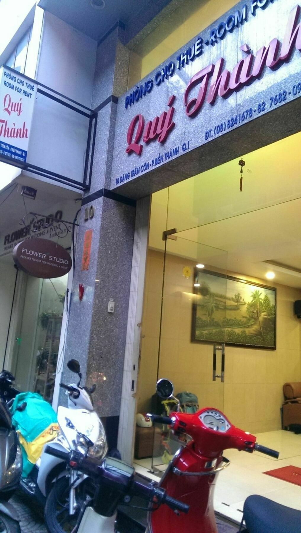 Quy Thanh Hotel 胡志明市 外观 照片